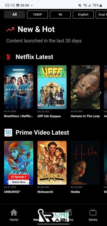 Hicine – High-Def Cinema Hits & Series screenshot 3